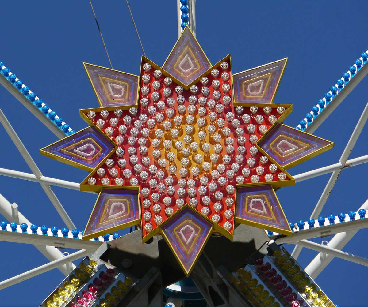 Louisiana State Fair Schedule Events